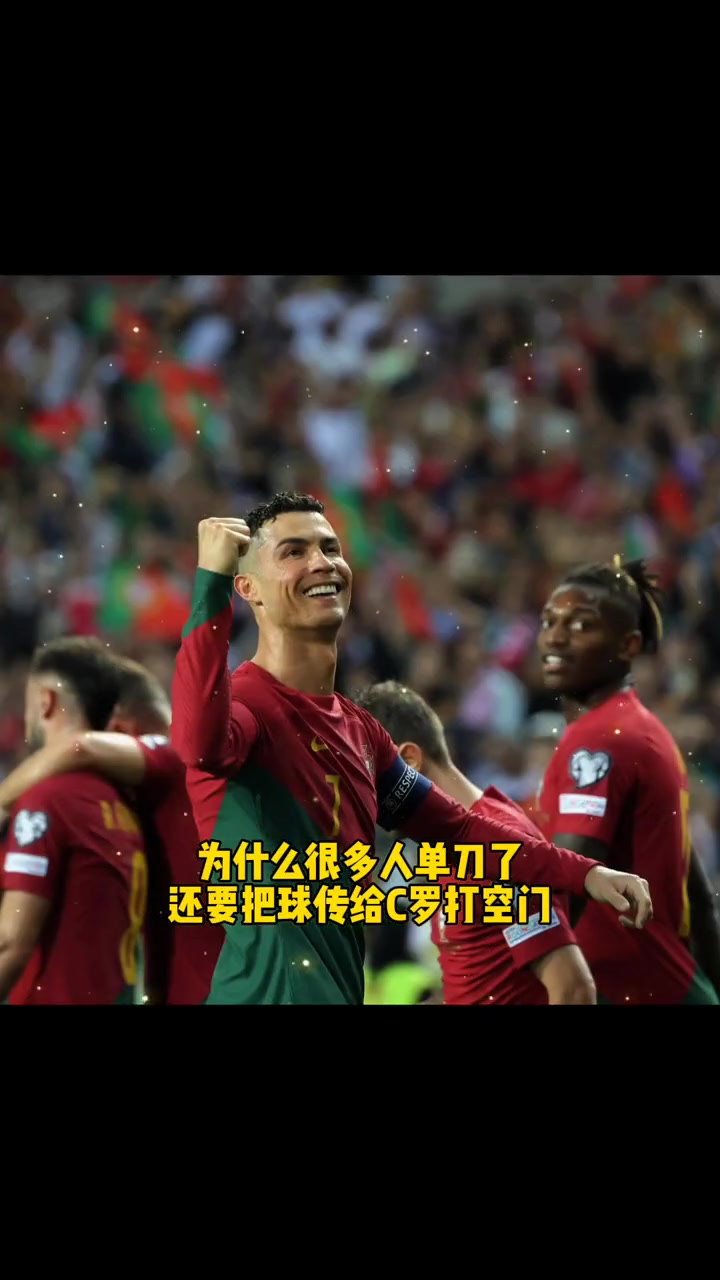 欧博ABG官网会员登录入口-C罗错失单刀球，梅西门将神勇扑救成最大功臣！的简单介绍